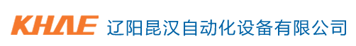 上海鑫赑實(shí)業(yè)公司